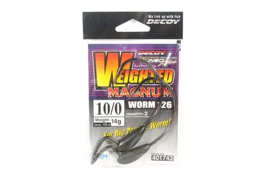 Decoy Worm 126 Утяжеленный червячный крючок Magnum Размер 10/0, 14 грамм (1743)