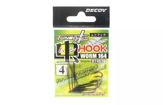 Decoy Worm 164 Крючки для насекомых и поверхностных червей, размер 4 (4628)