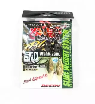 Decoy Worm 230G Крючок Maki Sasu Blade Размер 5/0, 5 грамм (4904)