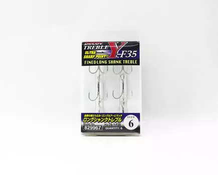 Decoy Y-F35 Тройной крючок с тонким длинным цевьем, размер 6 (9967)