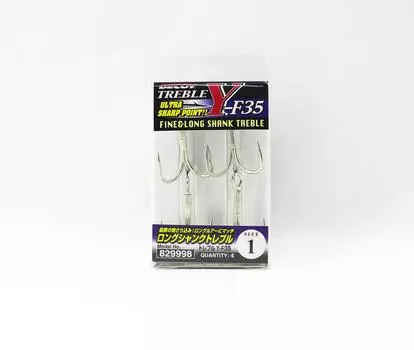 Decoy Y-F35 Тройной крючок с тонким длинным цевьем, размер 1 (9998)