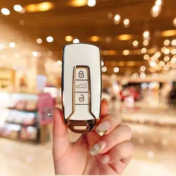 Dedicated to 23 Volkswagen Touareg car key sets 19-23 Touareg imported protective case simple buckle for men and women