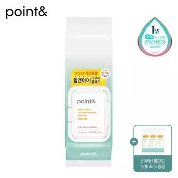 & Deep Clean 88 sheets Lip & Eye Remover Long Pad, 1 piece