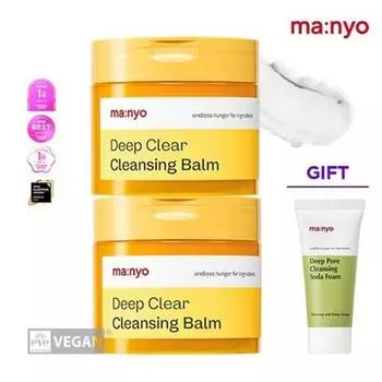 Очищающий бальзам Deep Clear 132 мл x2 [+пенка Soda 20 мл]