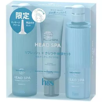 Deep Experience Head Spa Шампунь Лечение Освежающий Массажный Крем Ограниченный Набор 435 г 435 г 120 г Refresh x Saratsya h&s + + + + H&S синий