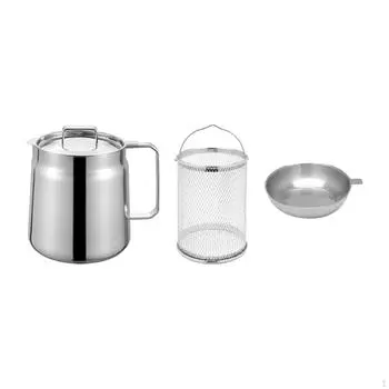 Корзина для фритюра, кастрюля для подогрева молока, антиожоговая, многофункциональная, для курицы с ручкой 1.5L