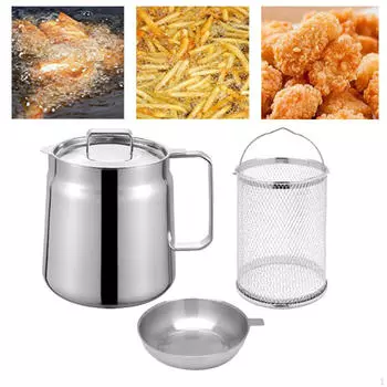 Корзина для жарки во фритюре, практичная многофункциональная сковорода для слива масла, сито для жарки 1.5L
