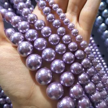 Deep Purple Shell Pearl and Crystal Beaded Necklace DIY Kit 4mm/99 beads per strand