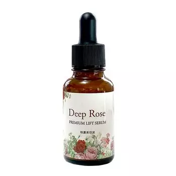 Deep Rose Special Beauty Essence Premium Lift Serum 30ml Human Stem Cell Culture Solution Vitamin C Derivative