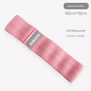Deep Squat Workout Sports Yoga Hip Lifting Gadget Strain Relief Bushing Upgrade-Sakura Powder [120 lbs ~ 260 lbs]]