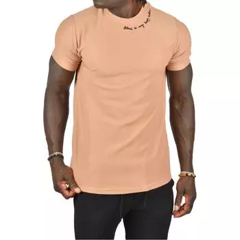 DeepSEA Узкая футболка из лайкры с принтом в рубчик с круглым вырезом 2403218