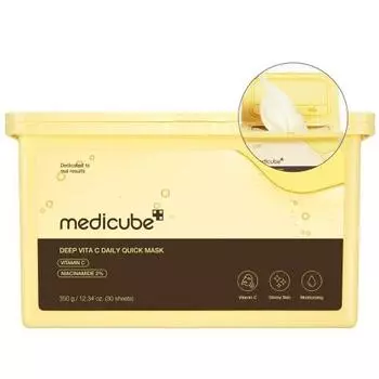 Deepvita c quick mask 30 sheets skin care korean cosmetics transparent texture daily mask vitamin