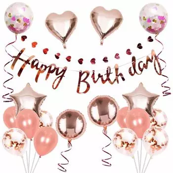 deerzon розовое золото шар украшение для вечеринки день рождения девочка 1 год сердце шар половина дня рождения (Набор С)
