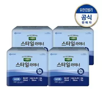 Defend Style Liner Men s Free 24 листа x 4 упаковки + 2 образца, 6 штук