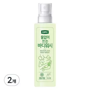 Defend waterless body wash, 200ml, 2 units