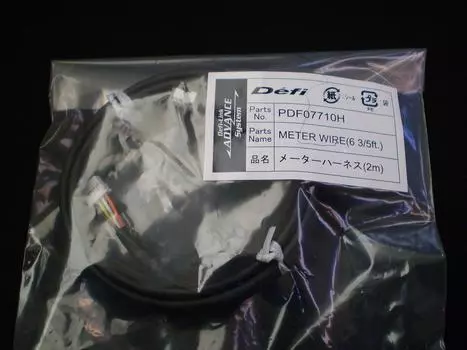 DEFI ADVANCE meter harness 2m PDF07710H