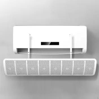 Дефлектор кондиционера закрывает направление ветра для подвесной стены Basic type