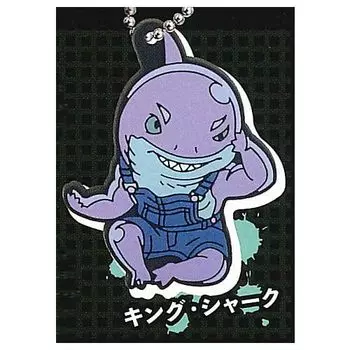 Defo Another World Suicide Squad Keychain King Gacha Gacha Capsule Toy mule! [7. Shark] (single item)