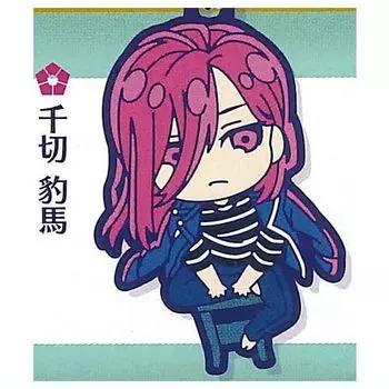 Defo Blue Lock ПОХОЖИЙ ВИД Брелок Измельченный Леопард Gacha Gacha Capsule Игрушка-мул! [3. Лошадь] (Отдельный предмет)