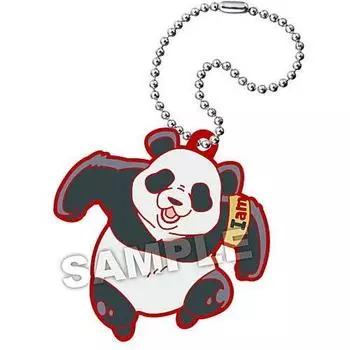 Defo Jujutsu Kaisen 0 the Movie Keychain Gacha Gacha Capsule Toy mule! [4. Panda] (single item)