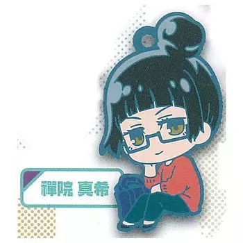 Defo Jujutsu Kaisen Private Clothes Keychain Maki Gacha Gacha Capsule Toy mule! [4. Zenin] (single item)