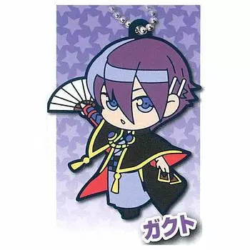 Defo SEVENS Keychain Gacha Gacha Capsule Toy mule! Yu-Gi-Oh! [3. Gackt] (single item)