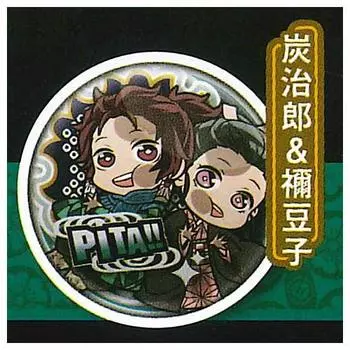 Deformed Demon Kimetsu no Yaiba Can Badge Tanjiro Gacha Gacha Capsule Toy Pita! Slayer: [8. & Nezuko] (single item)