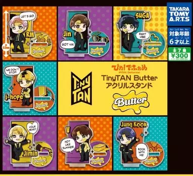 Деформированная акриловая подставка TinyTAN Butter, все 7 видов, набор Gacha Pita!