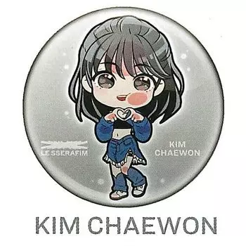 Деформированная банка LE SSERAFIM ANTIFRUGILE со значком Gacha Gacha Capsule Toy Pita! [1.КИМ ЧЭВОН] (Отдельный предмет)