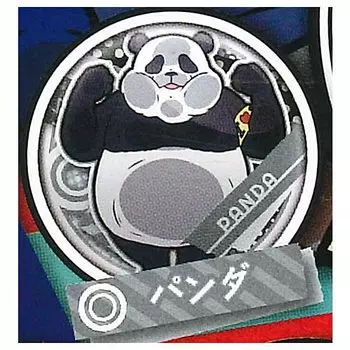 Деформированная дзюдзюцу Кайсен Эпизод может значок Gacha Gacha Capsule Toy Pita! [6. Панда] (Отдельный предмет)