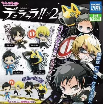 Деформированная капсула Mini Durarara!!2 Все 4 типа установлены