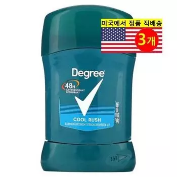 Degree Deodorant 48-hour antiperspirant cool rush scent, 3 packs, 48g