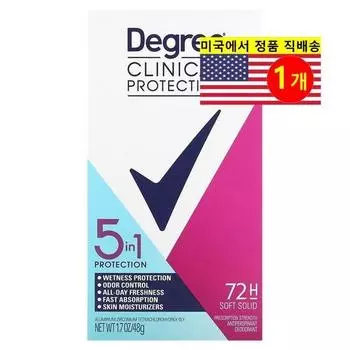 Degree Deodorant Antiperspirant Soft Solid, 1 pack, 48g