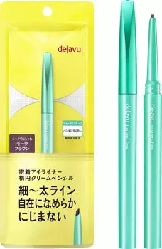 dejavu Dejavu Lasting Fine Adhesive Eyeliner Cream Pencil 4 Mauve Brown Pencil Eyeliner Oval Core