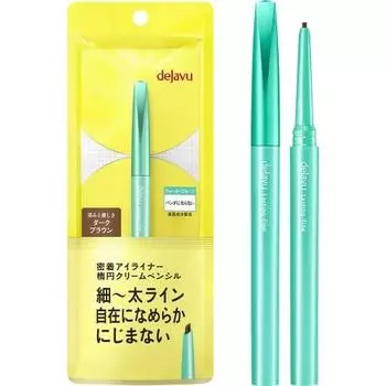 dejavu Dejavu Lasting Fine Adhesive Eyeliner Cream Pencil 2 Темно-коричневый карандаш для глаз с овальным стержнем