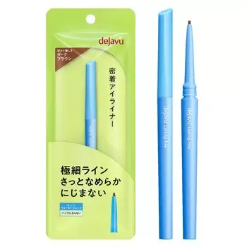 dejavu Dejavu Lasting Fine Adhesive Eyeliner Extra Fine Cream Pencil 2 Темно-коричневый карандаш для глаз Extra Fine Grid