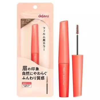 dejavu film краска для бровей краска для бровей 2 натуральный коричневый тушь для бровей очень маленькая щеточка