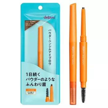 dejavu Powder Pencil Eyebrow Stay Natura 2 Натуральный коричневый карандаш для бровей Extension Type с винтовой щеточкой