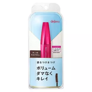 DEJAVU Rush Extra Volume Mascara тушь для объёма ресниц - Коричневый мока