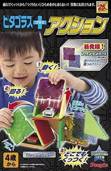 действие Пифагора (р) + (более)