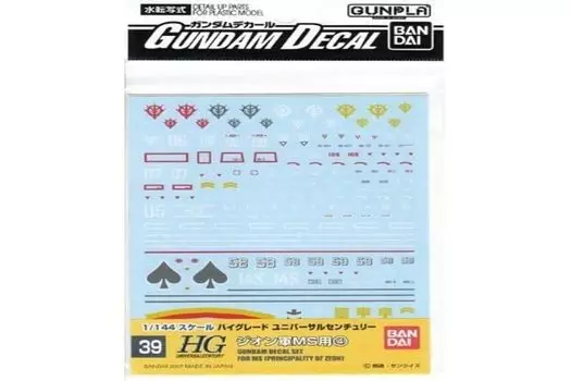 Декаль Гандам HGUC General для Zeon 1/144 Purpose-4 (39)