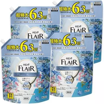 Dekaraku Size Кондиционер для белья Humming Flare Fragrance Изысканное сочетание 50 Аромат, который заставит вас влюбляться каждый раз, когда вы его чувствуете Цветок