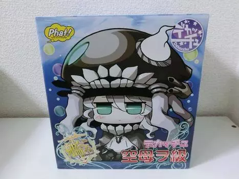 Dekatchu Kantai Collection Авианосец Wo Class Festival 2014 Интернет-магазин Good Smile -KanColle- (Wonder [Лето], Ограниченный)