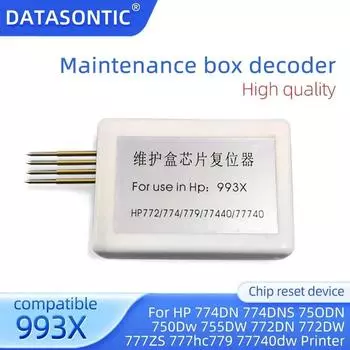 Декодер блока обслуживания 993X для HP PAGEWIDE COLOR MFP 774DN/DNS 750DN/Dw 755DW 772DN/DW 777Z 777ZS/hc 779 77740dw, устройство сброса чипа 1Pcs