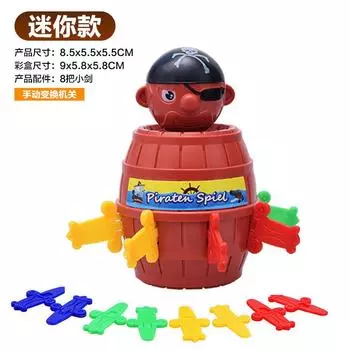 Декомпрессионная игрушка «Крокодил кусает палец», Игрушка «Злая собака кусает руку», Акула, Пиратское ведро, Детский реквизит для розыгрышей