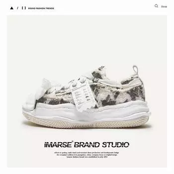 Деконструированные растворяющиеся туфли: Модные весенне-летние кроссовки на толстой подошве для мужчин, женщин и пар. 40