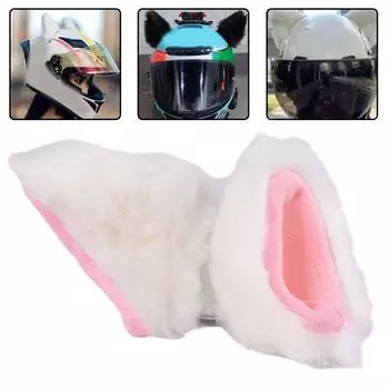 Декор для мотоциклетного шлема, кошачьи ушки, милые плюшевые наклейки, мотокросс, полнолицевой шлем для бездорожья, косплей, стиль, аксессуары для мотоциклов