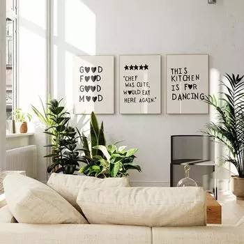 Декор Кухня Цитата Декор Стены Черный Бежевый Эта кухня Для Танцев Стены Искусство Плакаты Магазин Кафе Комната Холст Картины Печать 21x30cm No Framed