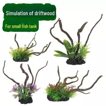 Декор рыбы: Корни деревьев-плавников и искусственные водные растения CM1305 как