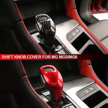 Декоративная крышка головки ручки переключения передач автомобиля, наклейки на отделку ручки переключения передач для MG 6 MG5 MG6 HS ZS, аксессуары для интерьера